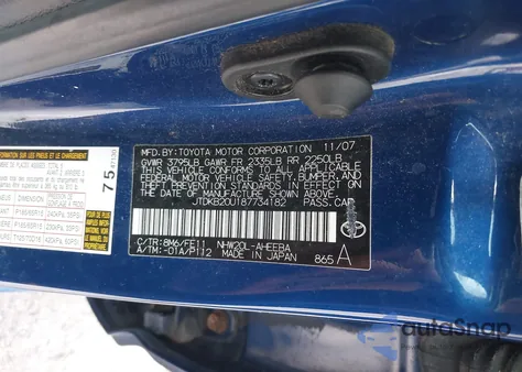 2008 Toyota Prius z USA, uszkodzony, nr VIN JTDKB20U187734182